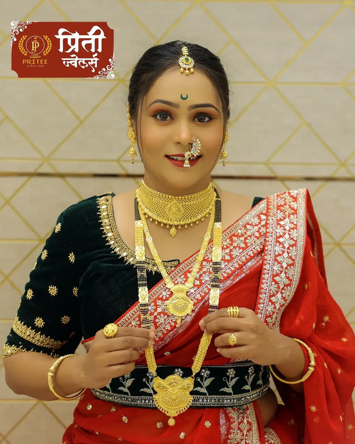 Pritee Jewellers model lookbook photograph 16