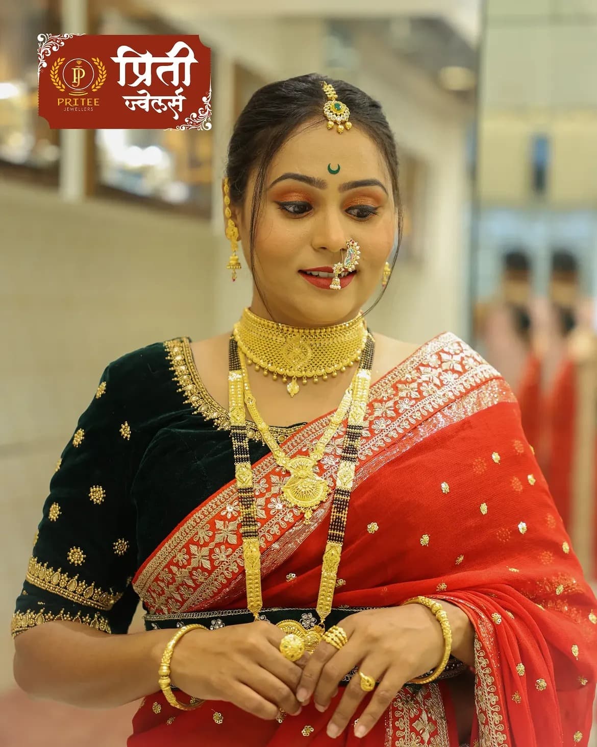 Pritee Jewellers model lookbook photograph 18